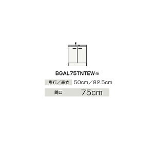 Nibv yBGAL75TNTEWznCO[h ʉϑ J^Cv BGAV[Y P Ԍ75cmkIBl