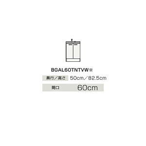 Nibv yBGAL60TNTVWznCO[h ʉϑ J^Cv BGAV[Y V[tVOo[ Ԍ60cmkIBl