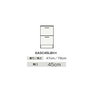 Nibv yGASC45LBHznCO[h TChLrlbg() o^Cv BGAV[Y Ԍ45cmkIBl