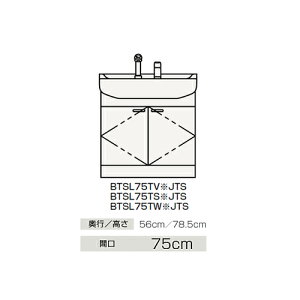 Nibv yBTSL75TVIJTSz({[FzCg) ʉϑ J^Cv BTSV[Y V[tVOo[ Ԍ75cmkGBl