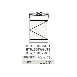 Nibv yBTSL50TEIJTSz({[FzCg) ʉϑ J^Cv BTSV[Y P Ԍ50cmkGBl