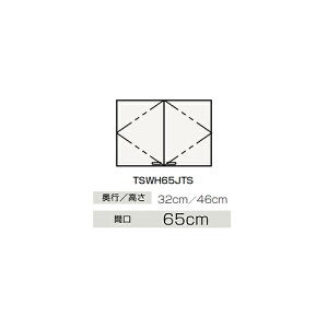 Nibv yTSWH65JTSz@pLrlbg EH[ BTSV[Y Ԍ65cmkGBl