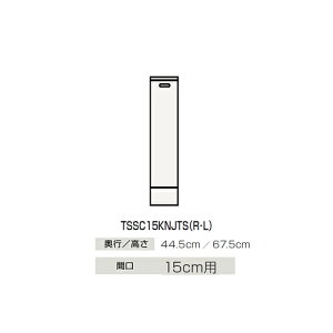 Nibv yTSSC15KNJTSzTChLrlbg() BTSV[Y Ԍ15cmpkGBl