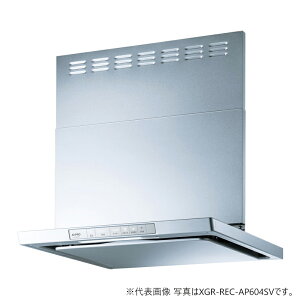 iC Wt[hyXGR-REC-AP904SVzVo[^bN XGRV[Y N[t[h(mtB^EX^) 90cm 㕔XChOtkFHl