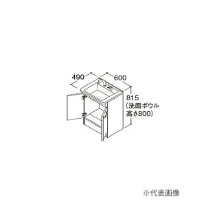 Toto 洗面化粧台 600 洗面台の人気商品 通販 価格比較 価格 Com