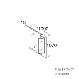 ●TOTO【LMSML100A2LGG1G】化粧鏡 住宅向け車いす対応洗面 二面鏡(木製サイド収納) 照明ヒーターなし Lタイプ(左吊元) 間口1000 受注約2週〔GE〕