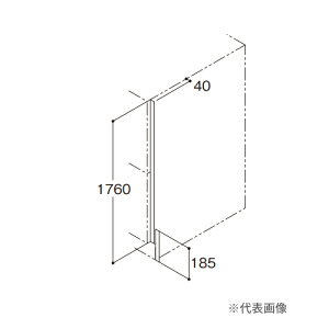 ��TOTO�yLEML040GTT1G�z�G���h�X�y�[�T�[ �Z������Ԃ����Ή����� �g�[���L���r�l�b�g�p �J���[�F�z���C�g �󒍖�2�T�kGE�l