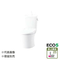 π●INAX/LIXIL トイレ【BC-Z30PM+DT-Z380PM】マンションリフォーム用 アメージュ便器 155タイプ 一般地 …