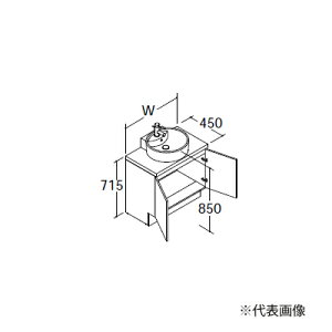 INAX/LIXIL ʉϑyNSYBN-90YE5YzGX^ ϑ{ YL-543 ^Cv VOo[(e_) Ԍ900mm 󒍐YkGAl
