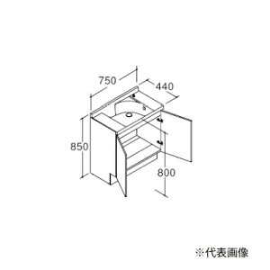 INAX/LIXIL yNSV1N-75W5Y(AM)zX^_[h GX^ ʉϑ{̂̂ {Ẽ^Cv ϑ ʔ F^Cv Ԍ750mm 󒍖2TkGAl