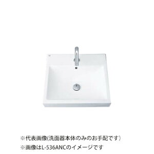INAX/LIXIL �yL-536ANC/BW1�z�s���A�z���C�g �p�`���ʊ� �x�b�Z���� ���ʊ�{�̂̂݁kIE�l