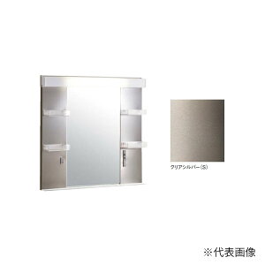 ●クリナップ 【M-901SRSC】クリアシルバー ミラーキャビネット S(エス) ステンレス1面鏡 間口90cm〔GB〕
