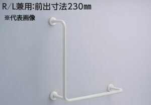 TOTO pubNp肷 yT112CL12z핢^Cv(34) |֊p肷 (Œ莮) L^iR/LpFOo@230mmj 700mmkHBl