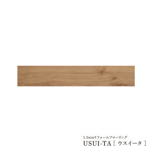 _pi\jbN ZbgiԁyXKERSPEYz(KERS1PEY+KE76S) I[N USUI-TA(EXC[^) ɂSmile ϔM^Cv