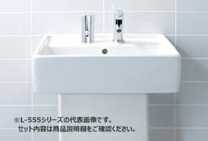 INAX/LIXIL ZbgiԁyL-555N/BW1+AM-300TCV1zsAzCg p`ʊ Ǌ|{H  ǋEǔr(Pgbv)
