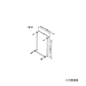 ♪ノーリツ 部材【0701081】PS設置給湯器取り替え専用部材 PS金枠セット PK-3