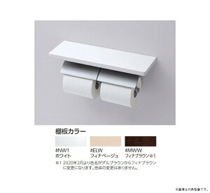 TOTO ANZT[yYH63KSSzItA ߂^Cv c_Œ^CvkHEl