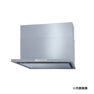 ●ψパロマ レンジフード【WNBSK758YDXMSIR】シルバー 右排気 フード本体 WNBS-Yタイプ 75cm スライド前幕板同梱