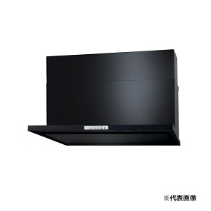●ψパロマ レンジフード【WNBSK908YDXMKR】ブラック 右排気 フード本体 WNBS-Yタイプ 90cm スライド前幕板同梱 受注生産