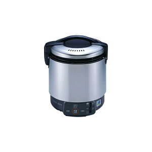 ●リンナイ 業務用ガス炊飯器【RR-S100VL(A)】普及タイプ(涼厨) 1.8L/1升 コンパクト45シリーズ φ9.5ガス用ゴム管接続 (旧品番 RR-S100VL)〔FJ〕