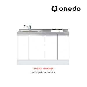 onedo/h(}CZbg) yKTD6-85-135DS1zM[J[ [^ rgC x[XLrlbg KTD6 gbvodl Ԍ135cmkGBl