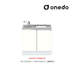 onedo/h(}CZbg) yKTD6-85-90DS1zv~AJ[ [^ rgC x[XLrlbg KTD6 gbvodl Ԍ90cm 󒍐YkGBl