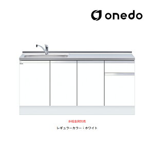 onedo/h(}CZbg) yKTD6-85-170DSzM[J[ [^ g^ ꑅ KTD6 gbvodl Ԍ170cmkGBl