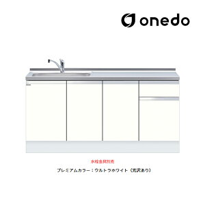 onedo/h(}CZbg) yKTD6-85-170DSzv~AJ[ [^ g^ ꑅ KTD6 gbvodl Ԍ170cm 󒍐YkGBl