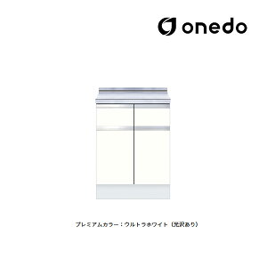 ��onedo/�����h(���}�C�Z�b�g) �yKTD6-85-60T�z�v���~�A���J���[ �[�^ ������ KTD6 ���o��1�i �Ԍ�60cm �󒍐��Y�kGB�l