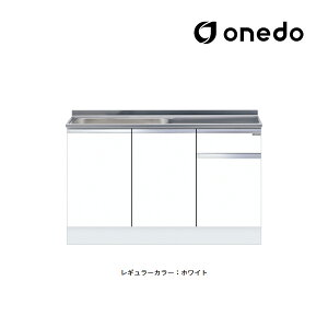 onedo/h(}CZbg) yKTD5-85-135SzM[J[ nCgbv g^ ꑅ KTD5-85 Ǐodl Ԍ135cmkGBl