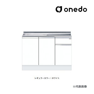 onedo/h(}CZbg) yKTD5-85-110SzM[J[ nCgbv g^ ꑅ KTD5-85 Ǐodl Ԍ110cmkGBl