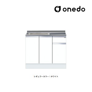 onedo/h(}CZbg) yKTD5-85-100SzM[J[ nCgbv g^ ꑅ KTD5-85 Ǐodl Ԍ100cmkGBl