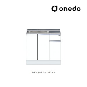 onedo/h(}CZbg) yKTD5-85-90SzM[J[ nCgbv g^ ꑅ KTD5-85 Ǐodl Ԍ90cmkGBl