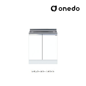 onedo/h(}CZbg) yKTD5-85-75SzM[J[ nCgbv g^ S KTD5-85 Ǐodl Ԍ75cmkGBl