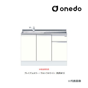 onedo/h(}CZbg) yKTD5-85-120DSzv~AJ[ nCgbv g^ ꑅ KTD5-85 gbvodl Ԍ120cm 󒍐YkGBl