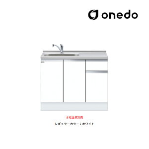 onedo/h(}CZbg) yKTD5-85-105DSzM[J[ nCgbv g^ ꑅ KTD5-85 gbvodl Ԍ105cmkGBl