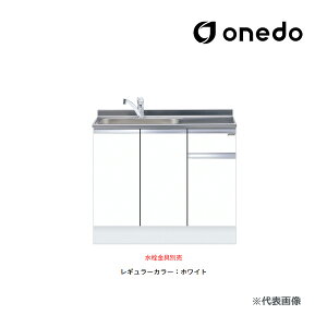 onedo/h(}CZbg) yKTD5-85-100DSzM[J[ nCgbv g^ ꑅ KTD5-85 gbvodl Ԍ100cmkGBl