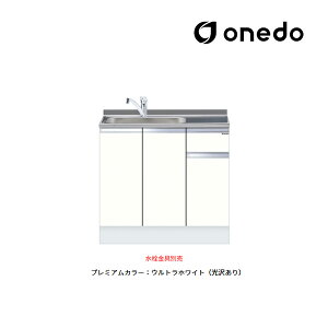 onedo/h(}CZbg) yKTD5-85-90DSzv~AJ[ nCgbv g^ ꑅ KTD5-85 gbvodl Ԍ90cm 󒍐YkGBl