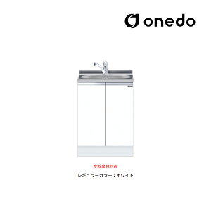 onedo/h(}CZbg) yKTD5-85-60DSzM[J[ nCgbv g^ S KTD5-85 gbvodl Ԍ60cmkGBl