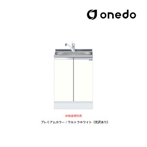 onedo/h(}CZbg) yKTD5-85-60DSzv~AJ[ nCgbv g^ S KTD5-85 gbvodl Ԍ60cm 󒍐YkGBl