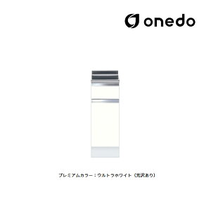 onedo/h(}CZbg) yKTD5-85-30Tzv~AJ[ nCgbv  KTD5-85 o1i Ԍ30cm 󒍐YkGBl