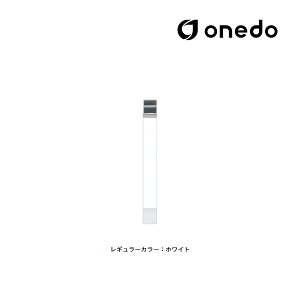 ��onedo/�����h(���}�C�Z�b�g) �yKTD5-85-10T�z���M�����[�J���[ �n�C�g�b�v ������ KTD5-85 �X�y�[�T�[�p �Ԍ�10cm�kGB�l