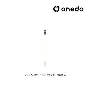 ��onedo/�����h(���}�C�Z�b�g) �yKTD5-85-5T�z�v���~�A���J���[ �n�C�g�b�v ������ KTD5-85 �X�y�[�T�[�p �Ԍ�5cm �󒍐��Y�kGB�l
