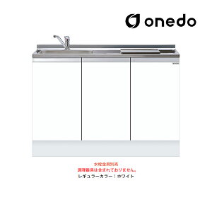 onedo/h(}CZbg) yKTD5-85-120DS1zM[J[ nCgbv rgC x[XLrlbg KTD5-85 gbvodl Ԍ120cmkGBl