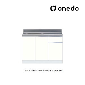onedo/h(}CZbg) yKTD5-80-110Szv~AJ[ g^ ꑅ KTD5-80 Ǐodl Ԍ110cm 󒍐YkGBl