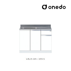 onedo/h(}CZbg) yKTD5-80-105SzM[J[ g^ ꑅ KTD5-80 Ǐodl Ԍ105cmkGBl