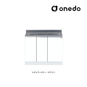 流し台 100cm」の人気商品一覧・価格比較 - 価格.com