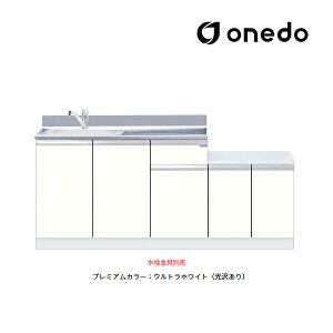 onedo/h(}CZbg) yKTD5-80-180DKzv~AJ[ ̌^ KTD5-80 gbvodl Ԍ180cm 󒍐YkGBl