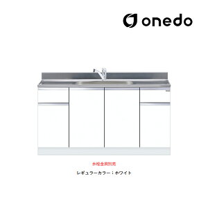 onedo/h(}CZbg) yKTD5-80-150DSzM[J[ g^ ꑅ KTD5-80 gbvodl Ԍ150cmkGBl