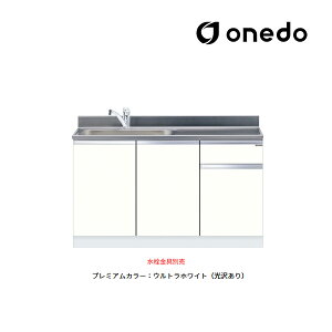 onedo/h(}CZbg) yKTD5-80-135DSzv~AJ[ g^ ꑅ KTD5-80 gbvodl Ԍ135cm 󒍐YkGBl